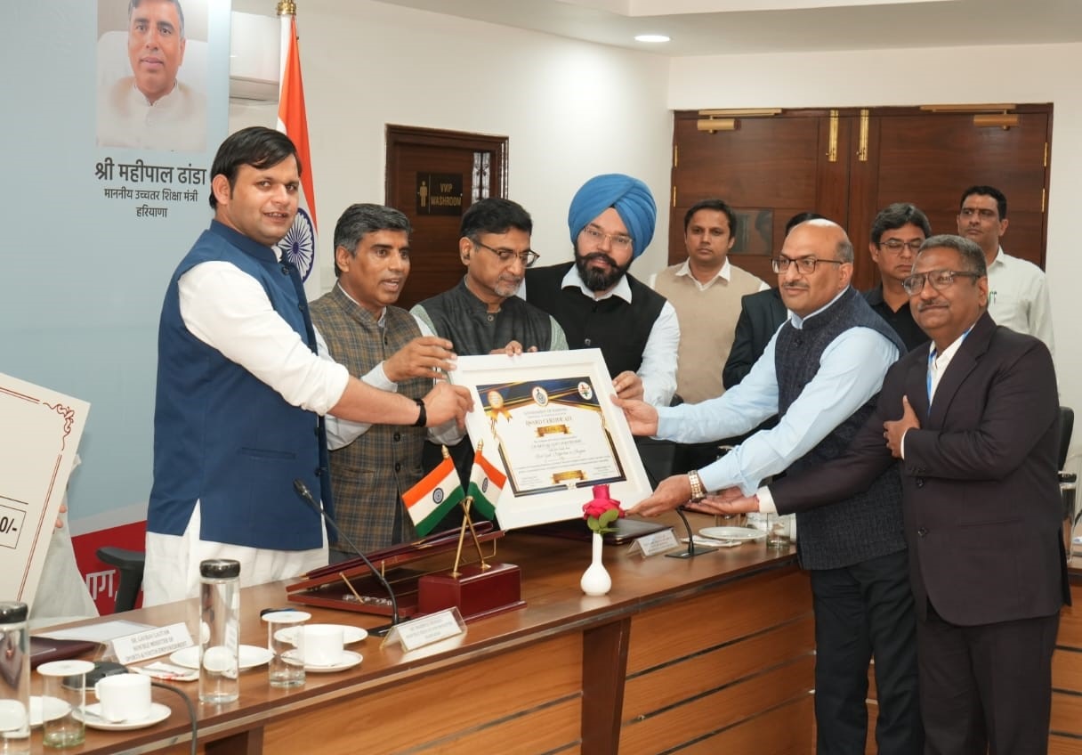Ranked No. 1 Polytechnic College in Haryana.