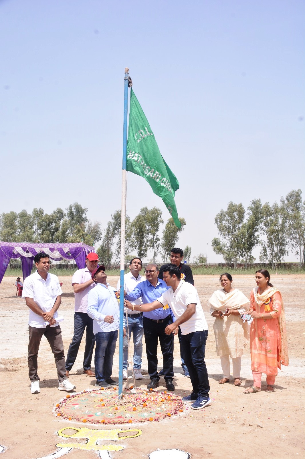 Annual Sports Meet 2026