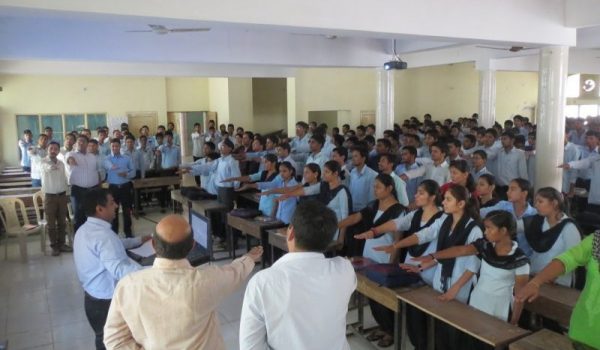 Seminar Hall